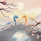 Two animated snakes meet over a grey stone bridge which contains a Cathay Bank logo. The sun is about to set over pink and yellow cotton candy color skies and the bridge is surrounded by pink floral trees.